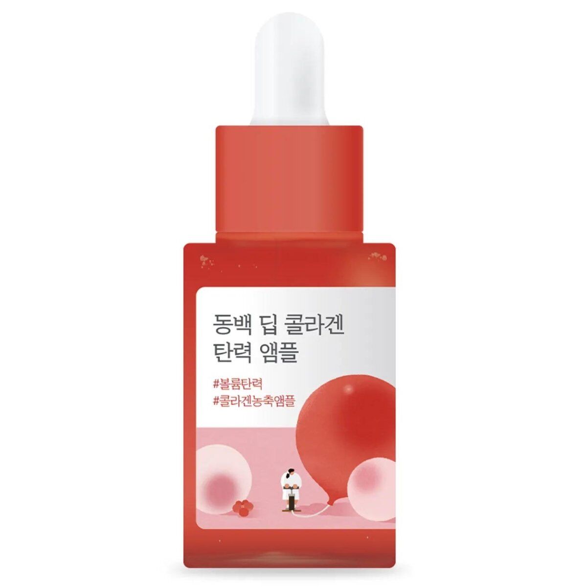 Buy Camellia Deep Collagen Ampoule in Australia - Korean Skincare Online