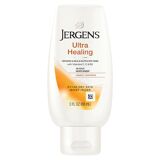 Ultra Healing Extra Dry Skin Moisturizer