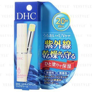 DHC - UV Moisture Lip Cream SPF 20 PA+