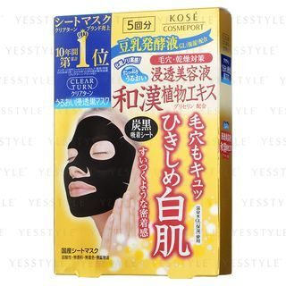 Kose - Clear Turn Black Mask 5 pcs