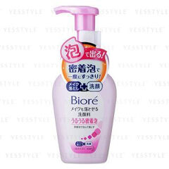 Kao - Biore Makeup Remover Foam Wash