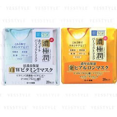 Rohto Mentholatum - Hada Labo Koi-Gokujyun Mask 20 pcs - 2 Types