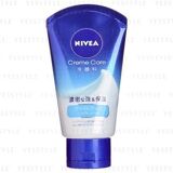 Cream Care Bright Cleanser