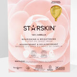100% Camellia Brightening Mask