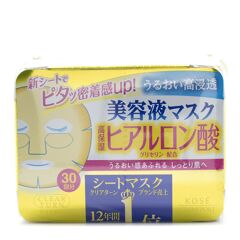 Kose Cosmeport - Clear Turn Essence Mask Hyaluronic Acid