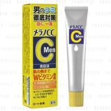 Melano CC Men Anti-Blemish Concentration Serum