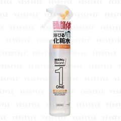 Kao - Men's Biore One Head Face Body Moisturize Lotion Spray