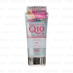 Kose - CoenRich Q10 Brightening Tone Up Hand Cream