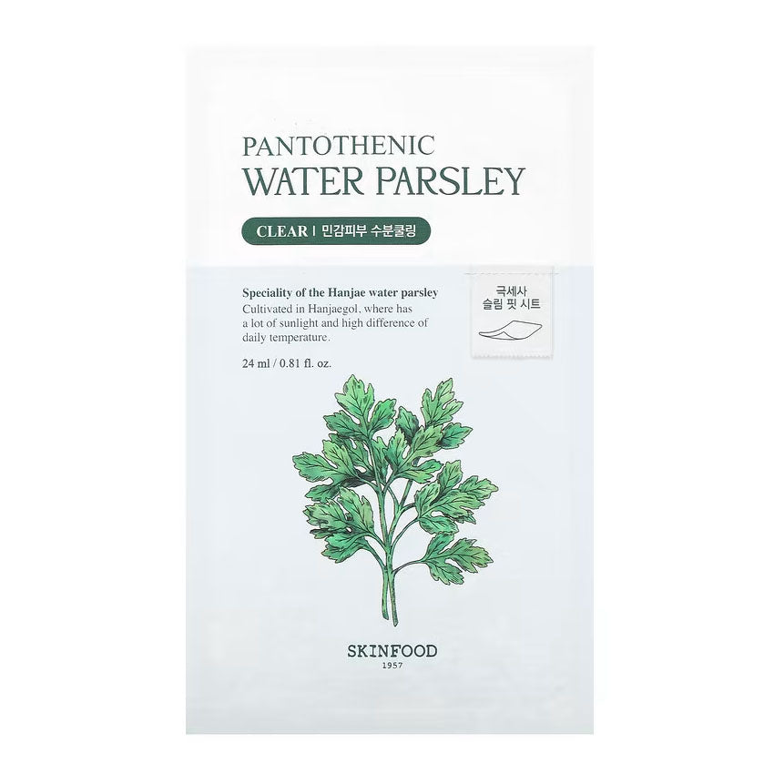 Skinfood - Buy Skinfood Pantothenic Water Parsley Mask in Australia - Korean Skincare Online