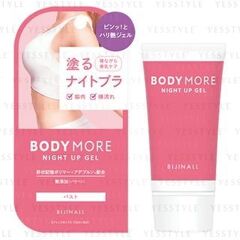 BODY MORE - Night Up Gel