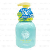 Additive-Free Body Soap
