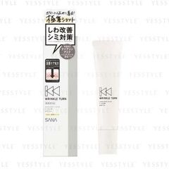 SANA - Wrinkle Turn Concentrate Cream White