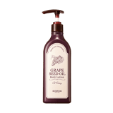 Grape Seed Oil Body Lotion