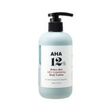 Relax Day AHA Exfoliating Body Lotion