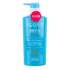 GLOWSECRET - Aquair - MOISTURE BODY WASH RICH MOIST -special sale