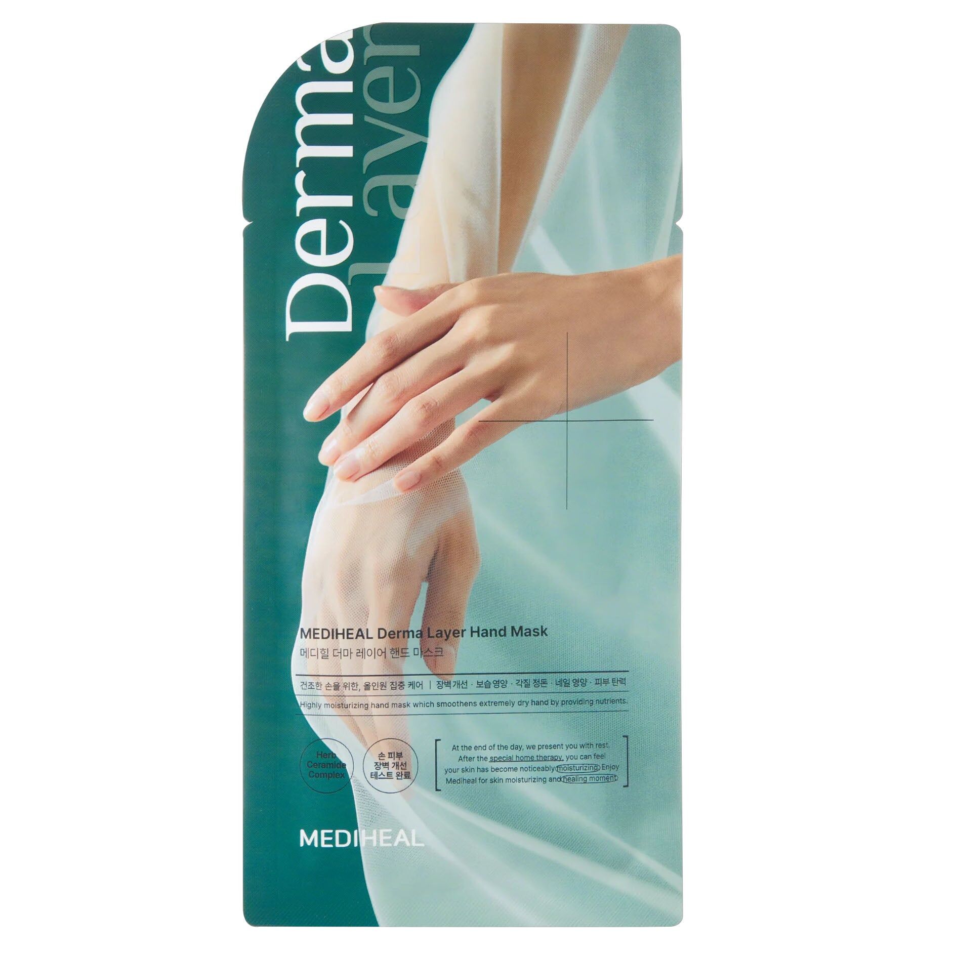 MEDIHEAL - Buy Mediheal Derma Layer Hand Mask in Australia - Korean Skincare Online