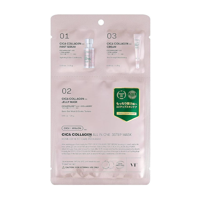 Buy VT Cosmetics Cica Collagen All In One Mask 3Step Mask in Australia - Korean Skincare Online