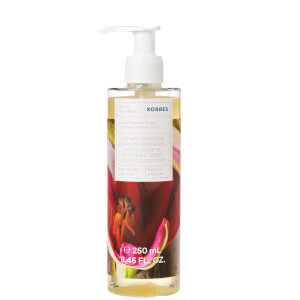 KORRES - Golden Passionfruit Instant Smoothing Serum-In-Shower Oil