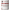 Erborian - Ginseng Infusion Tensor Effect Day Cream