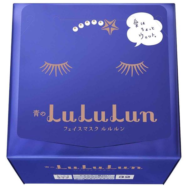 Lululun - Extra Moisturizing Mask 32 sheets