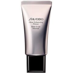 Shiseido - Glow Enhancing Spf 15 Primer Oil-Free