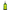 Weleda - Citrus Body Oil
