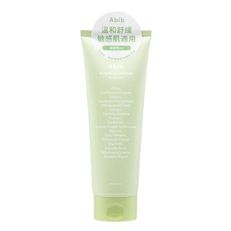 Abib - Buy Abib Acne Foam Cleanser Heartleaf Foam in Australia - Korean Skincare Online