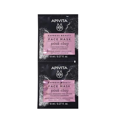 APIVITA - EXPRESS BEAUTY Gentle Cleansing Face Mask with Pink Clay