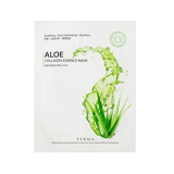 Aloe Collagen Essence Mask