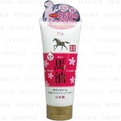 STH - Horse Oil Body Cream