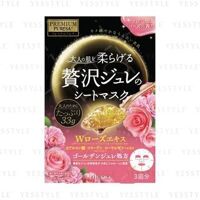 Utena - Premium Puresa Golden Jelly Mask Rose