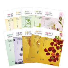 Goodal - Mild Sheet Mask