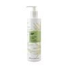 Boots - Cucumber & Aloe Body Lotion