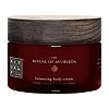 The Ritual of Ayurveda Body Cream